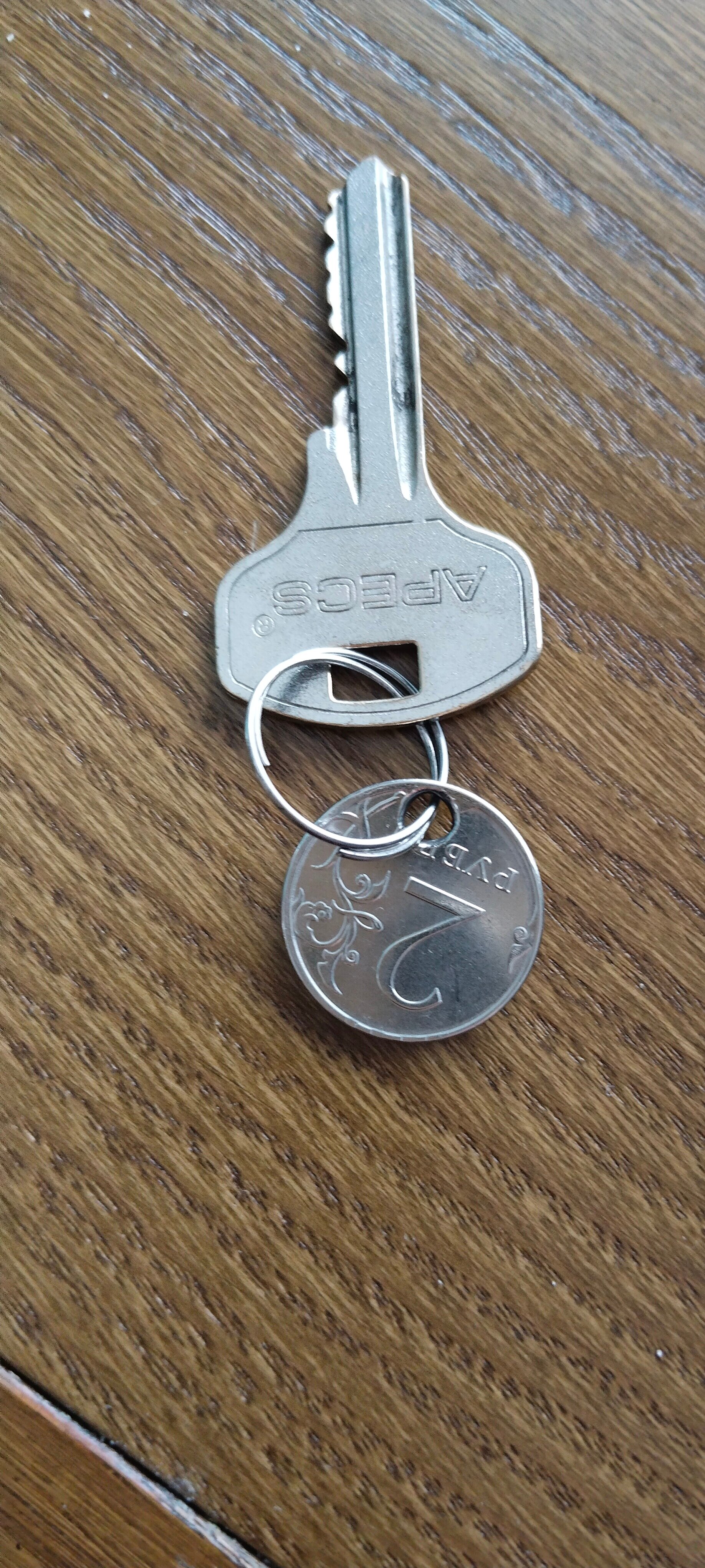 Фото Трактир на Пятницкой