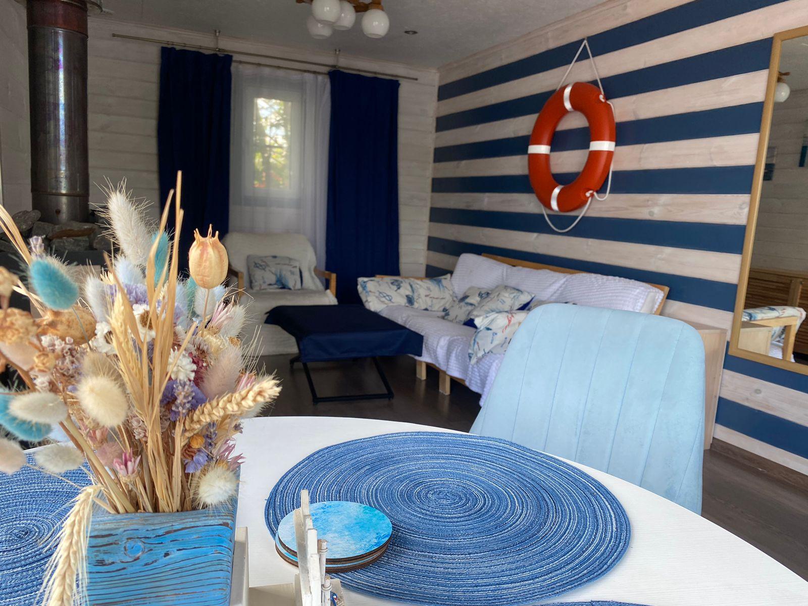 Фото Прибрежный