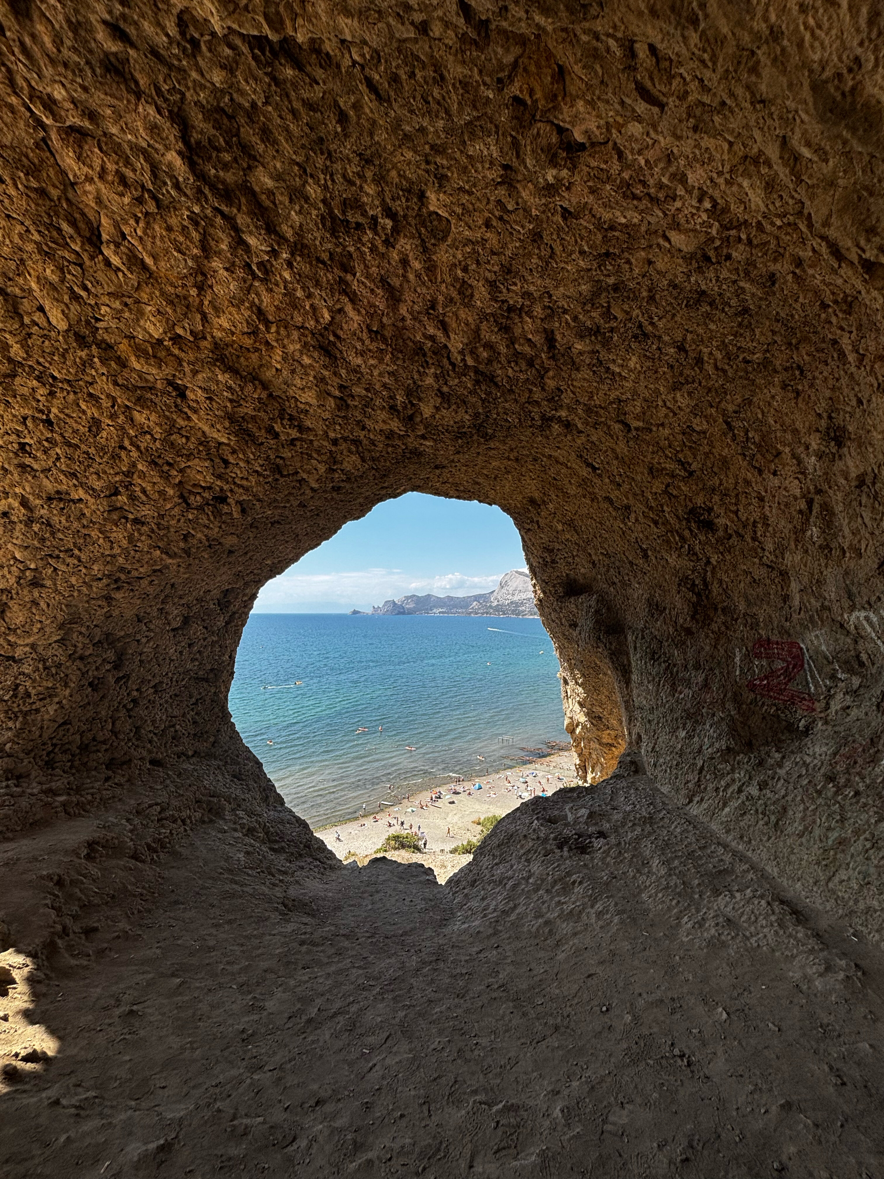 Фото Семейная атмосфера