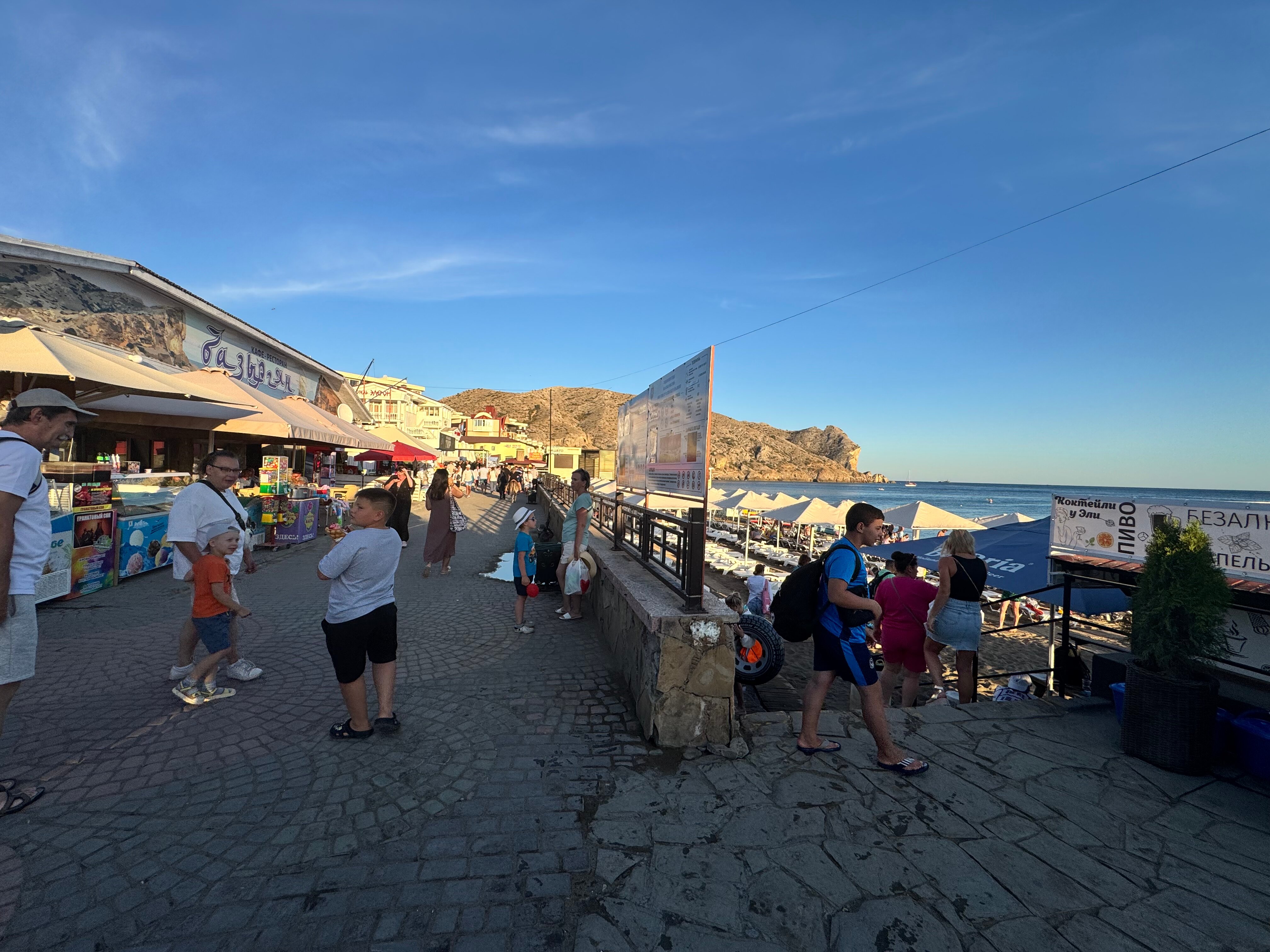 Фото Элерон