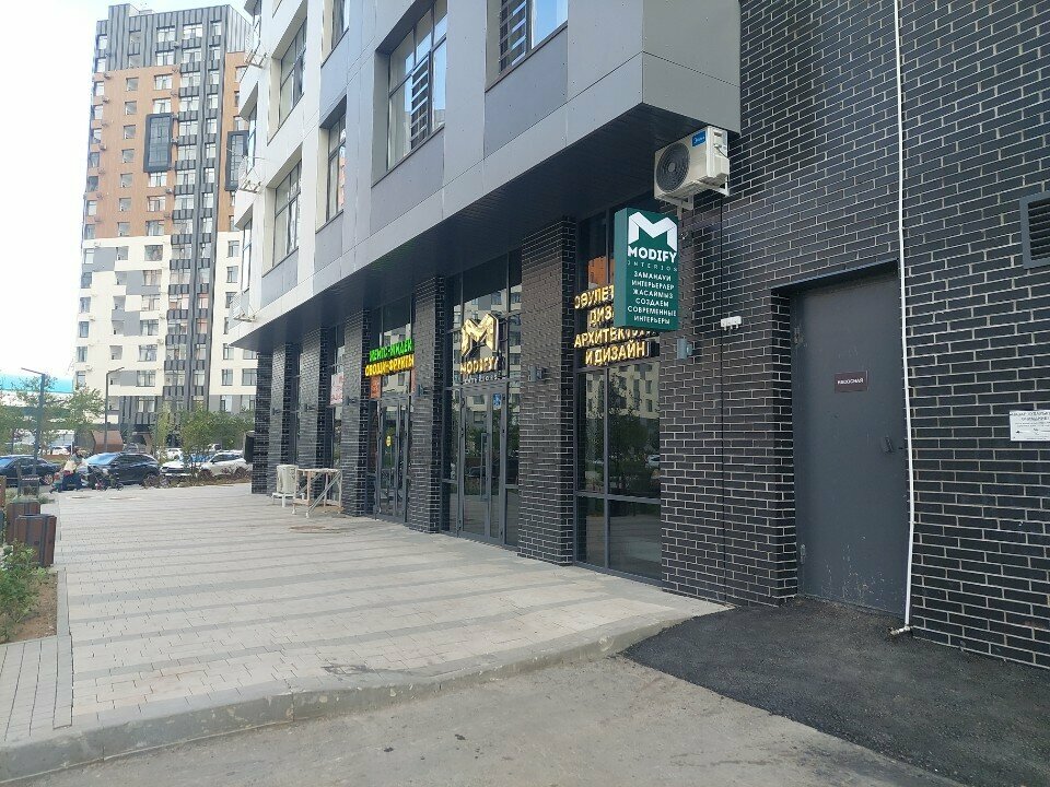 Greengrocery Vegetable and Fruit Store, Astana, photo