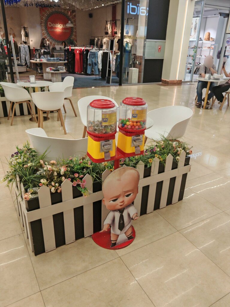 Vending machine Вендомат, Yerevan, photo