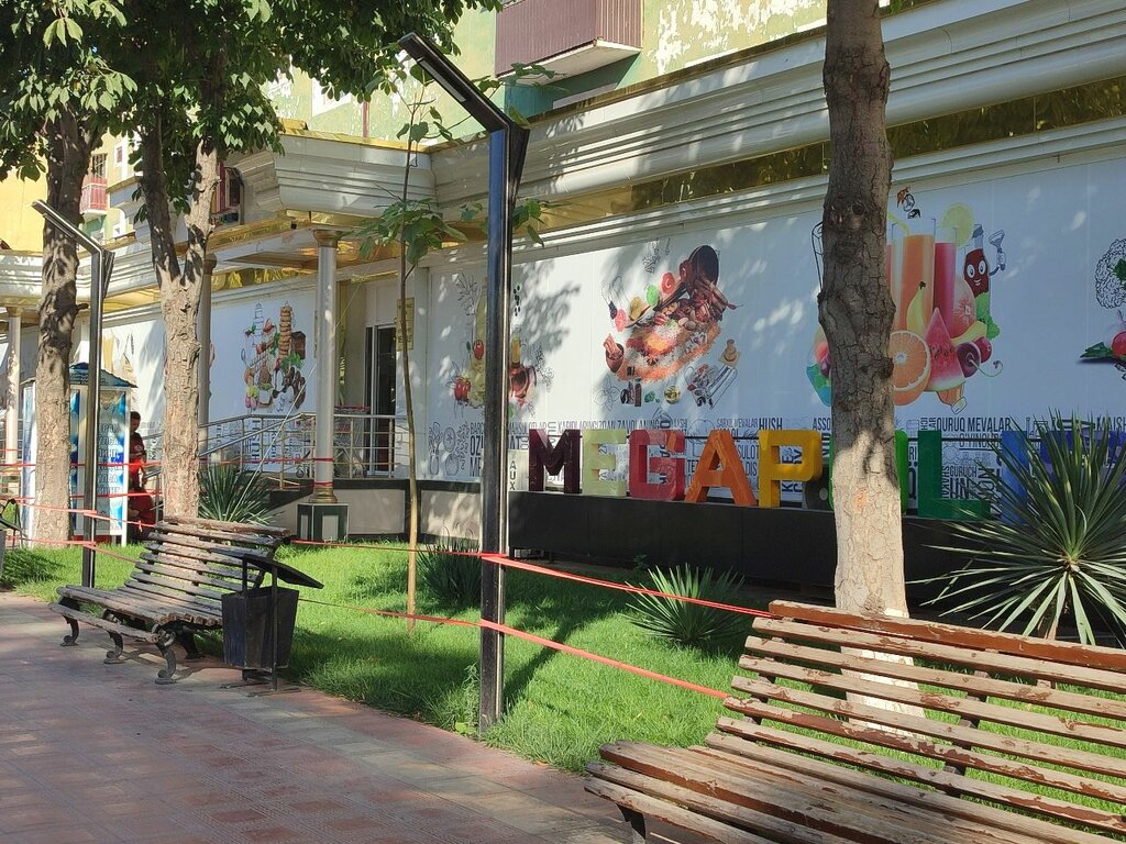 Barber shop Semashko, Andijan, photo