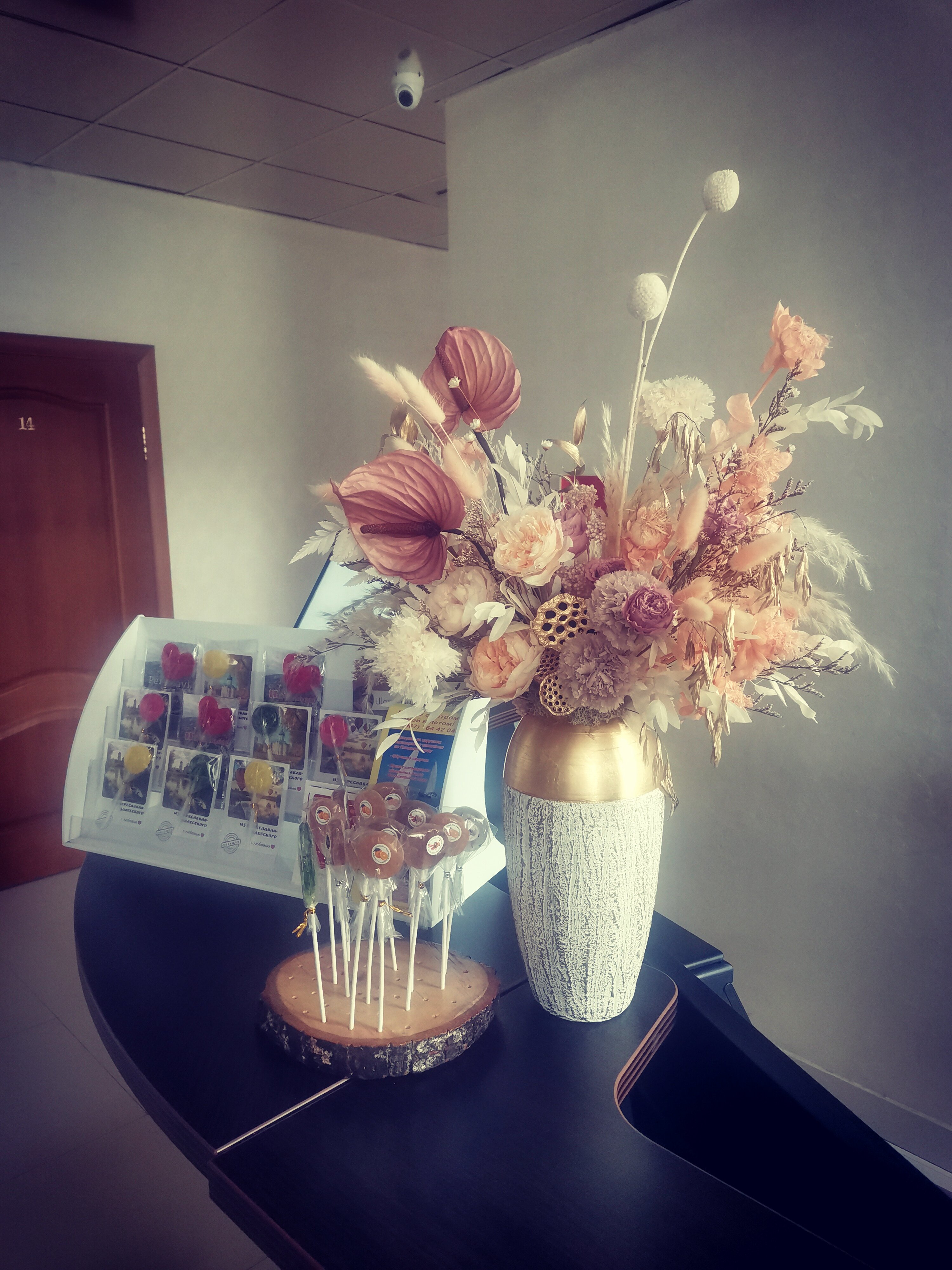 Фото Роза Ветров