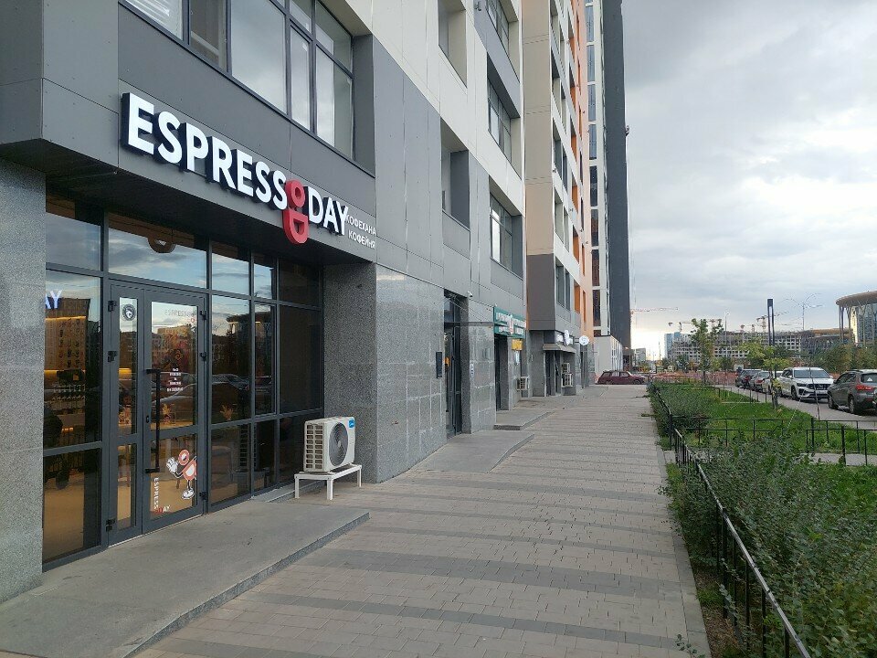 Coffee shop Espresso Day, Astana, photo