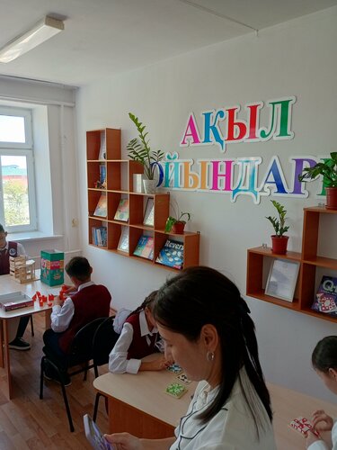 Агрессивті секс машиналары