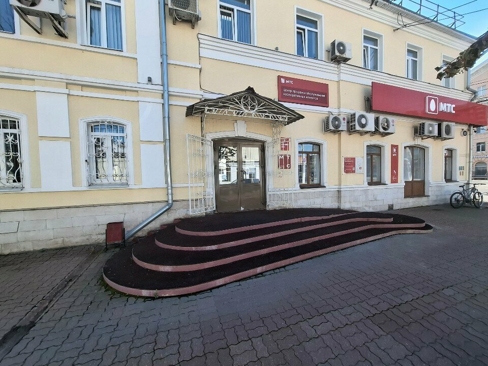 Sales office МТС, центр продаж и обслуживания корпоративных клиентов, Tula, photo