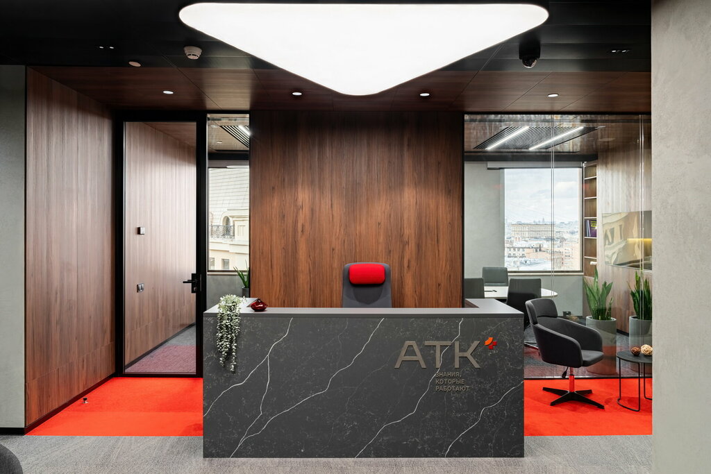 Business consulting АТК, Moscow, photo
