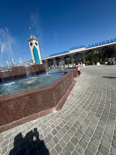 U onlayn tomosha qilishni tugatmaslikni soradi