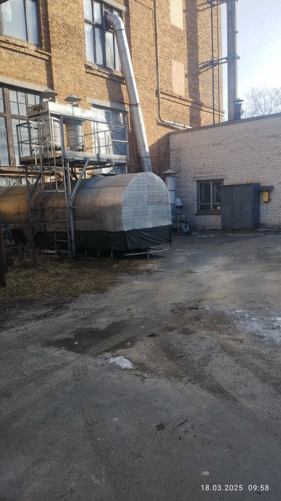 Rawhide Interplast Sooo, Pinsk, photo