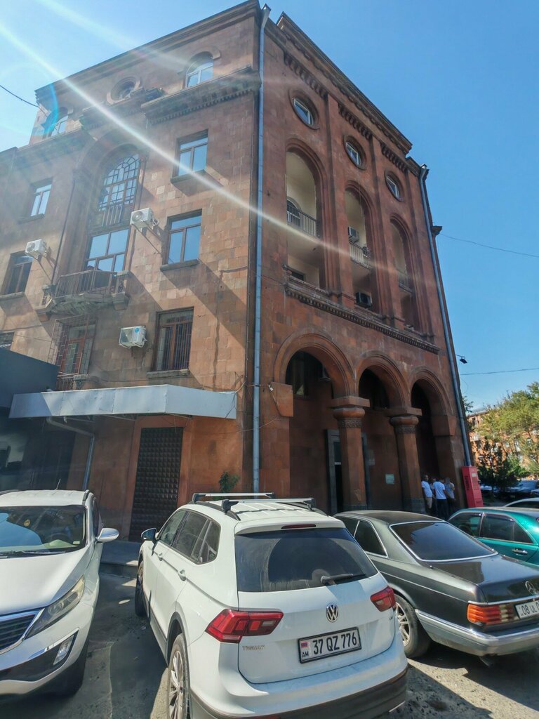 Design institute Ghazaryanshin, Yerevan, photo