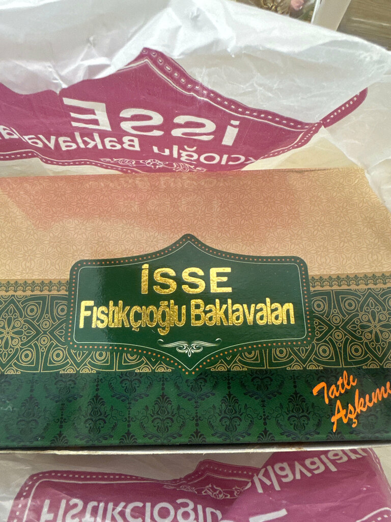 Cafe İsse Fıstıkçıoğlu baklava börek, Didim, photo