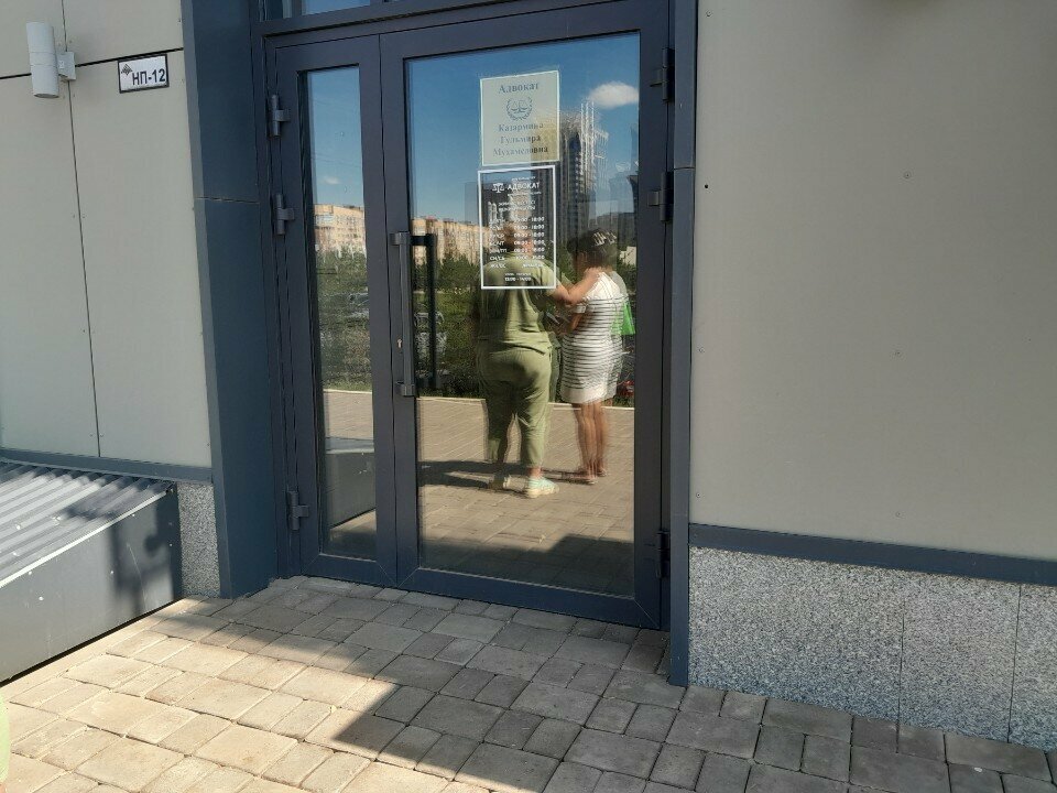 Attorney Lawyer Kazarmina G. M., Astana, photo