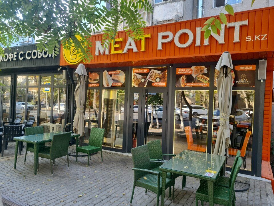 Тез тамақтану Meat Point, Шымкент, фото