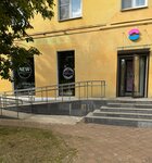 Veshalka (Lenina Avenue, 47/12), clothing store