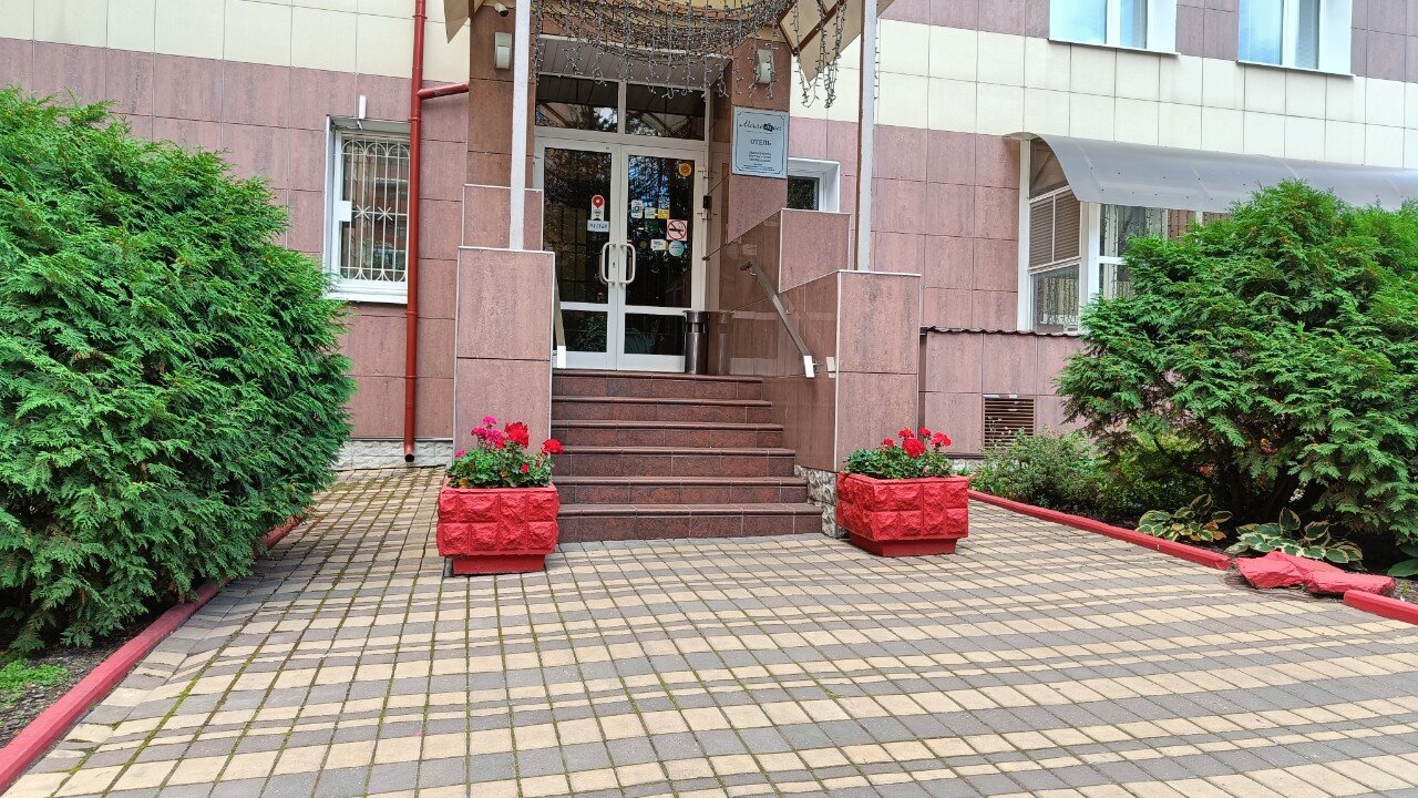 Фото Малетон