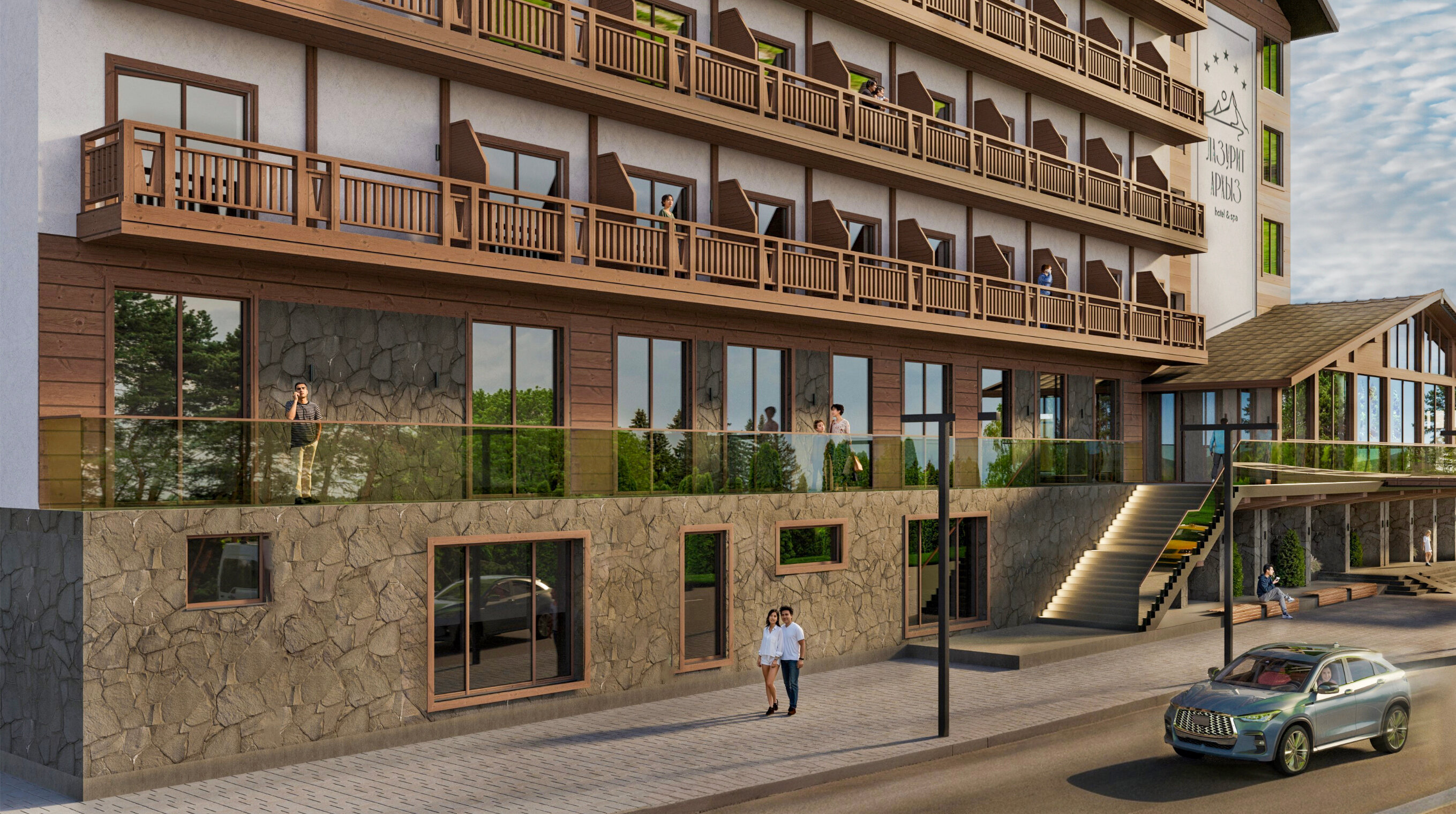 Фото Лазурит Архыз