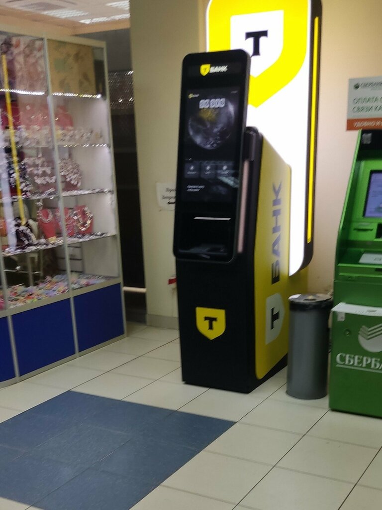 ATM Т-Банк, Voronezh, photo
