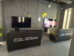 Colizeum (Oktyabrskaya Street, 48Б), computer club