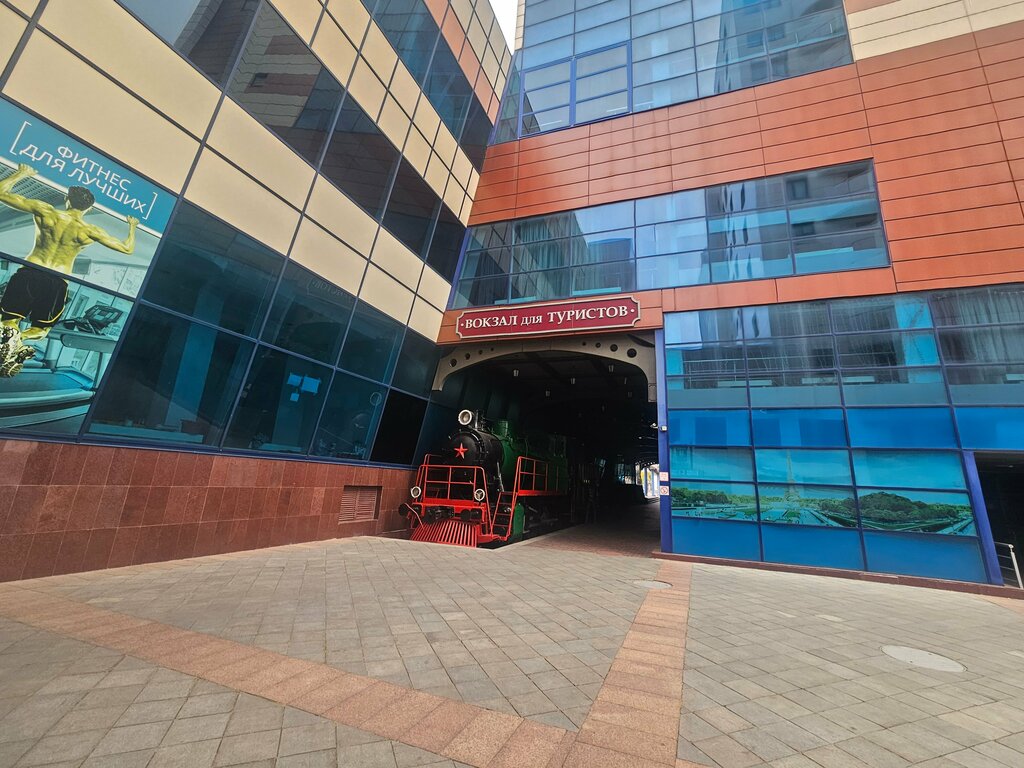 Amusement ride Monkey Scissors, Orel, photo