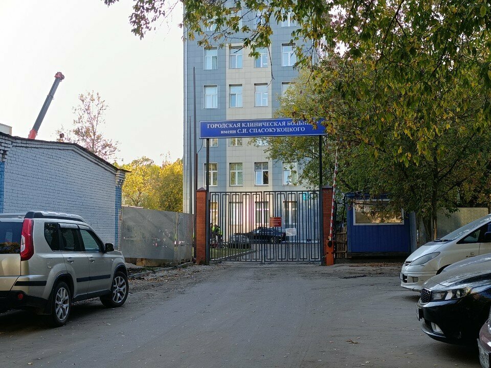 Pass office, security post КПП № 2, Moscow, photo