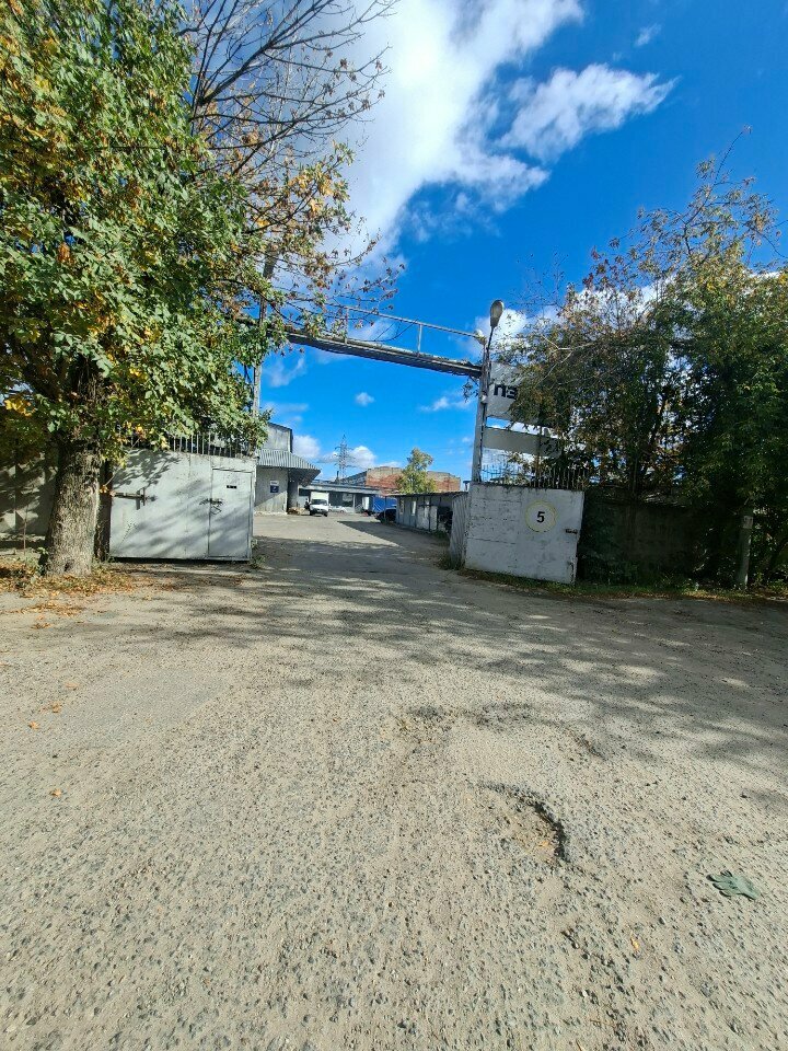 Purchase of recyclables Kompaniya Interpolikhim, Korolev, photo