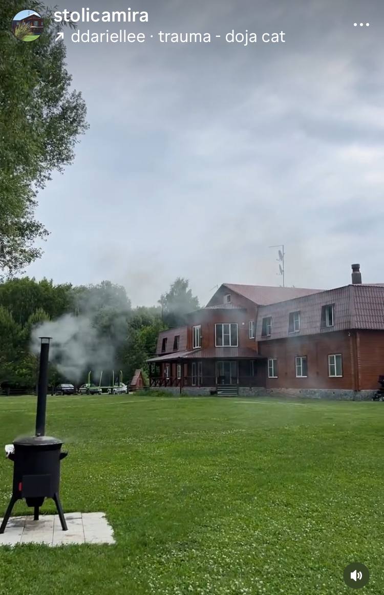 Фото Столица Мира