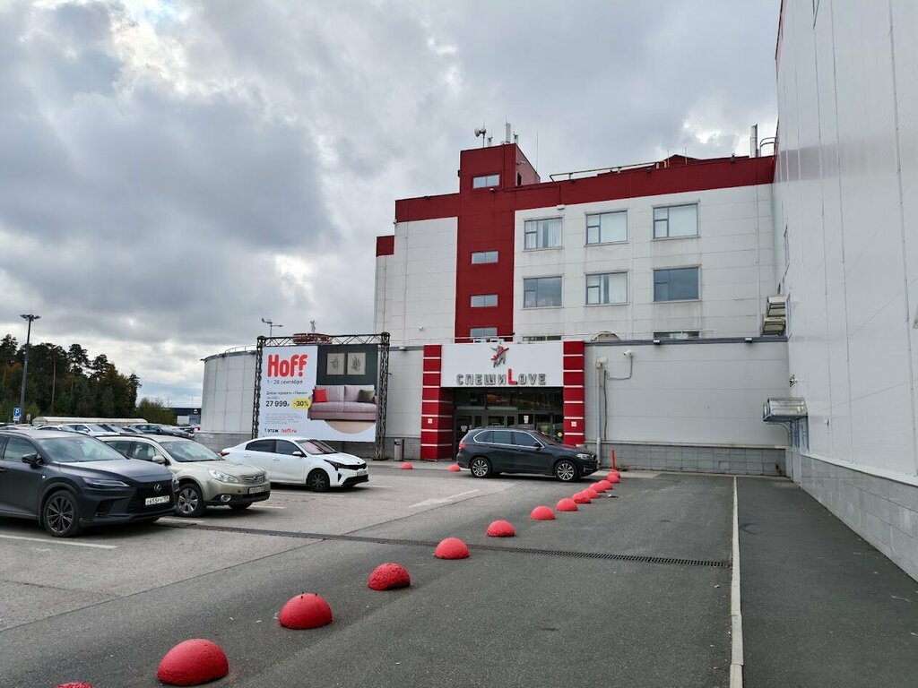 Money transfers Золотая Корона, Perm, photo