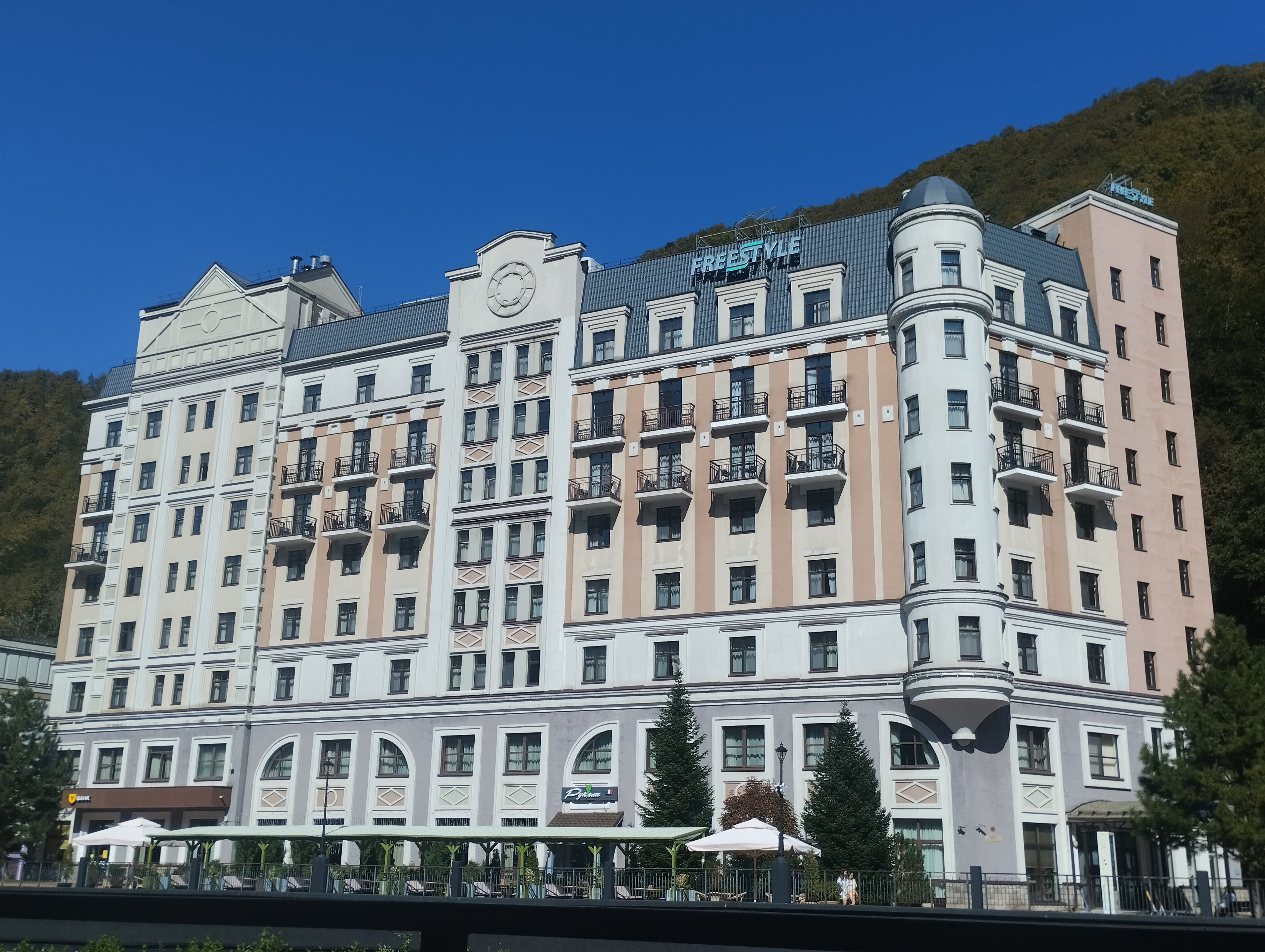 Фото Фристайл Роза Хутор