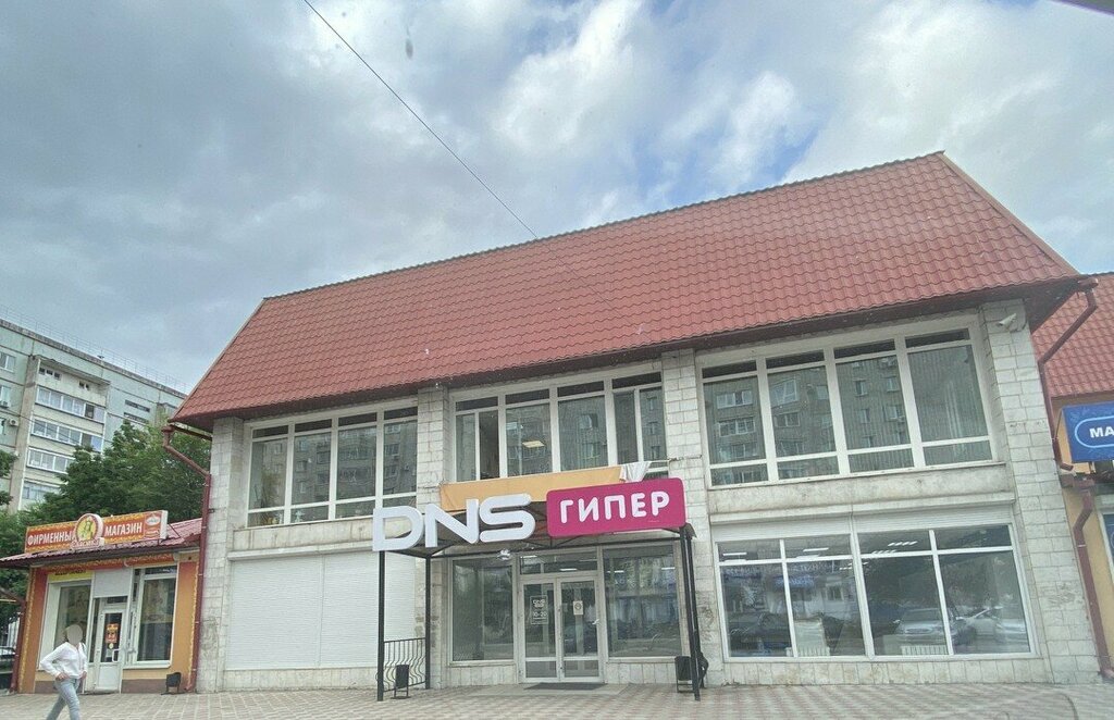 Payment terminal Sberbank of Russia, Blagoveshchensk, photo