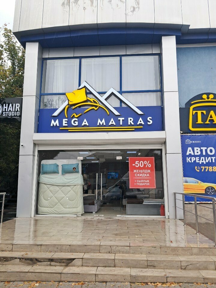 Mattresses Mega Mattress, Chimkent, photo