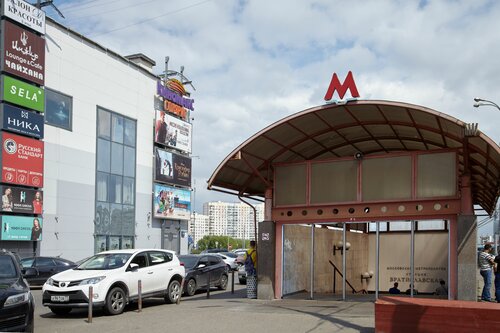 Хостел Хостел Братиславская в Котельниках