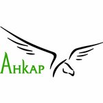 Анкар-имэк (Минский район, Колодищанский сельсовет, 68/1), оснащение лабораторий в Минской области