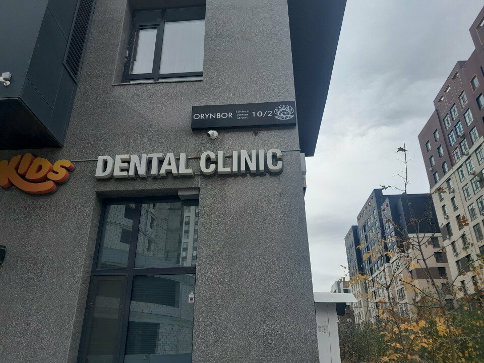 Eyebrow and eyelash salon Lashlab Saniya, Astana, photo