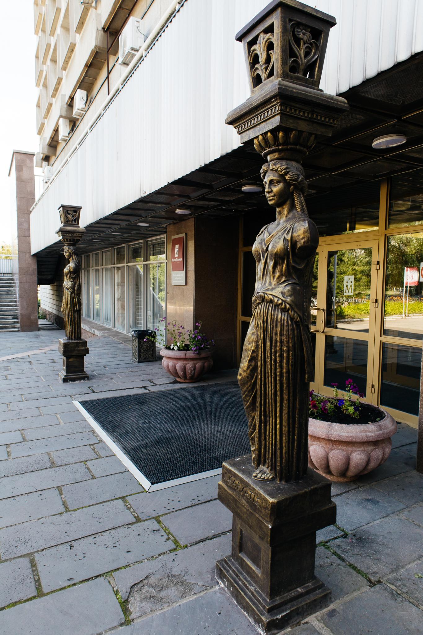 Фото Молодёжная