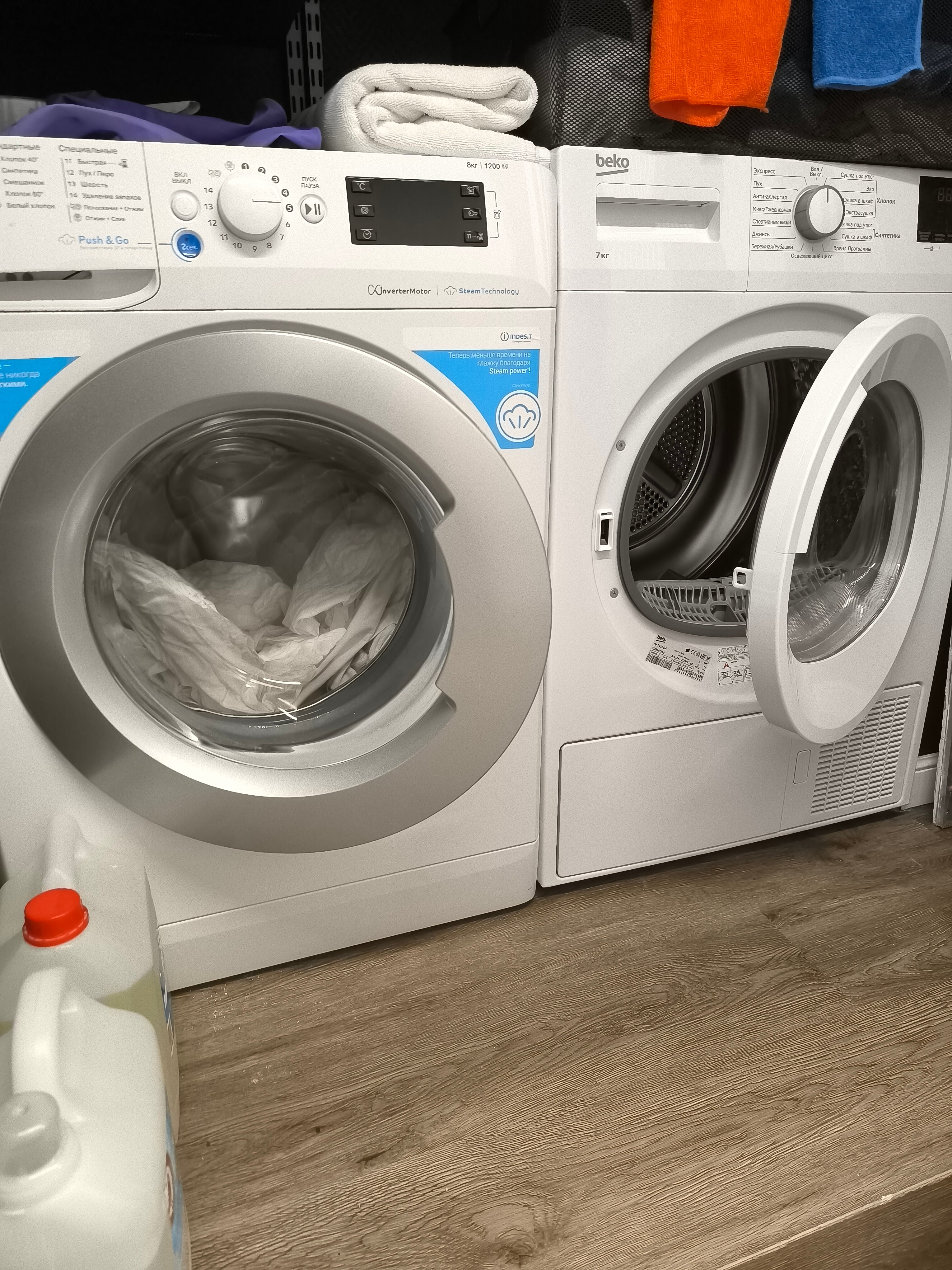 Фото Далдос