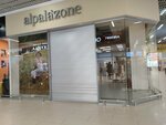 alpalazone (Lenina Avenue, 102В), clothing store