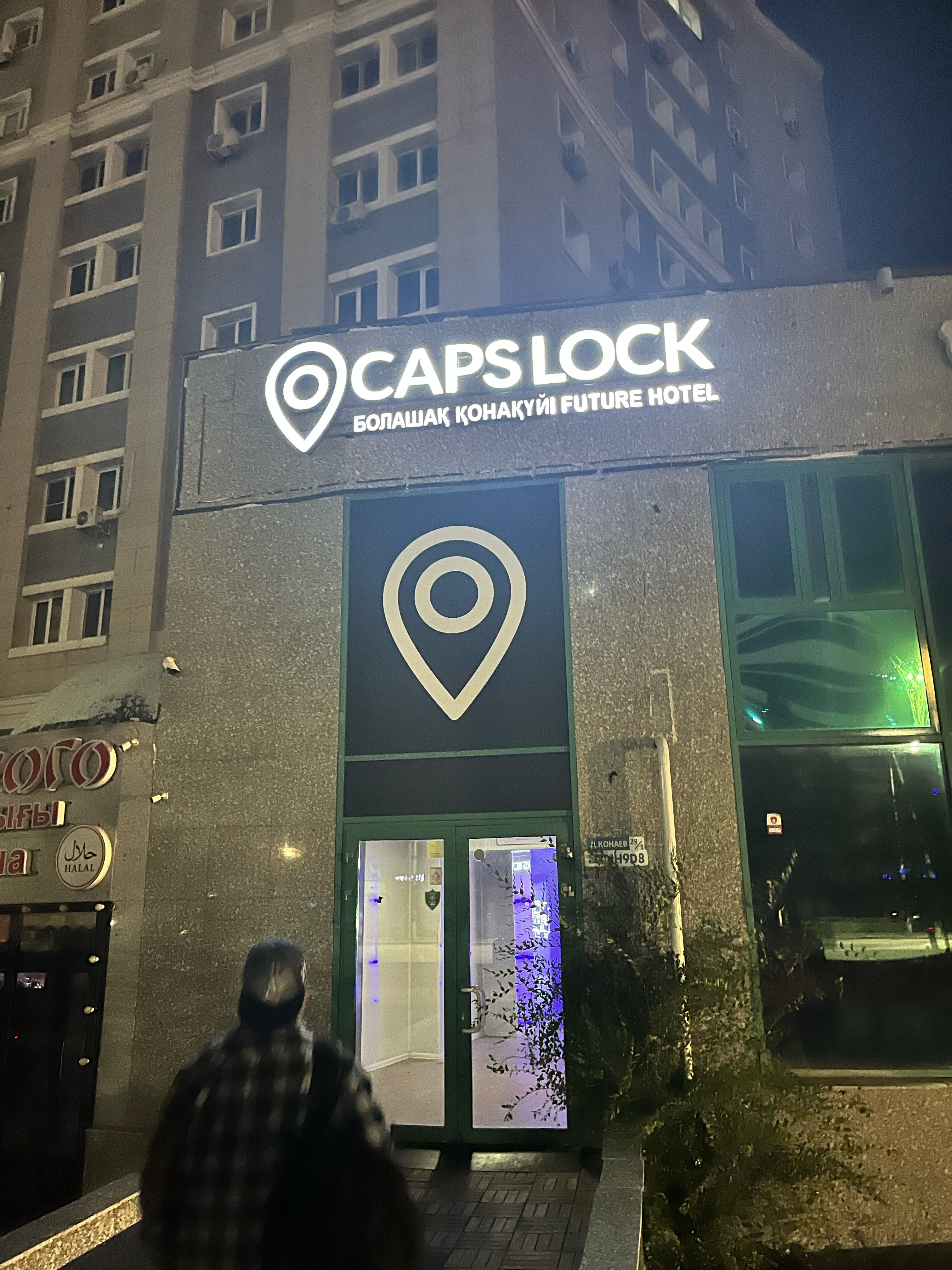 Фото Caps Lock Future Hotel