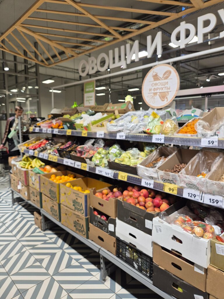 Supermarket Pyatyorochka, Lubercy, photo