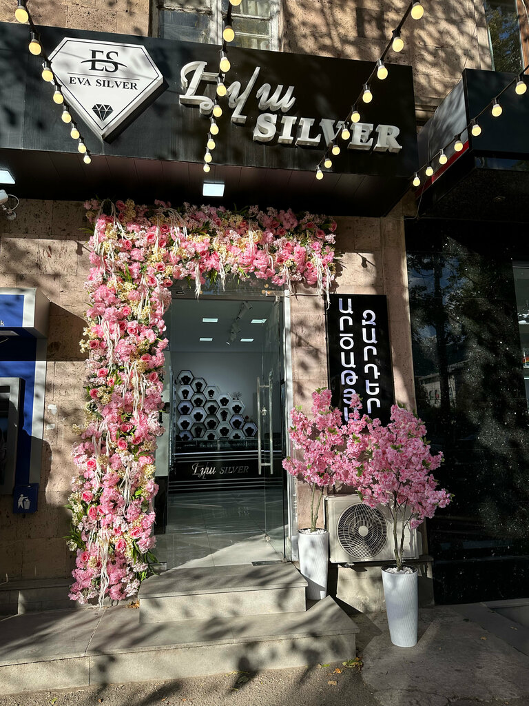 Jewelry store Ева Сильвер, Vanadzor, photo