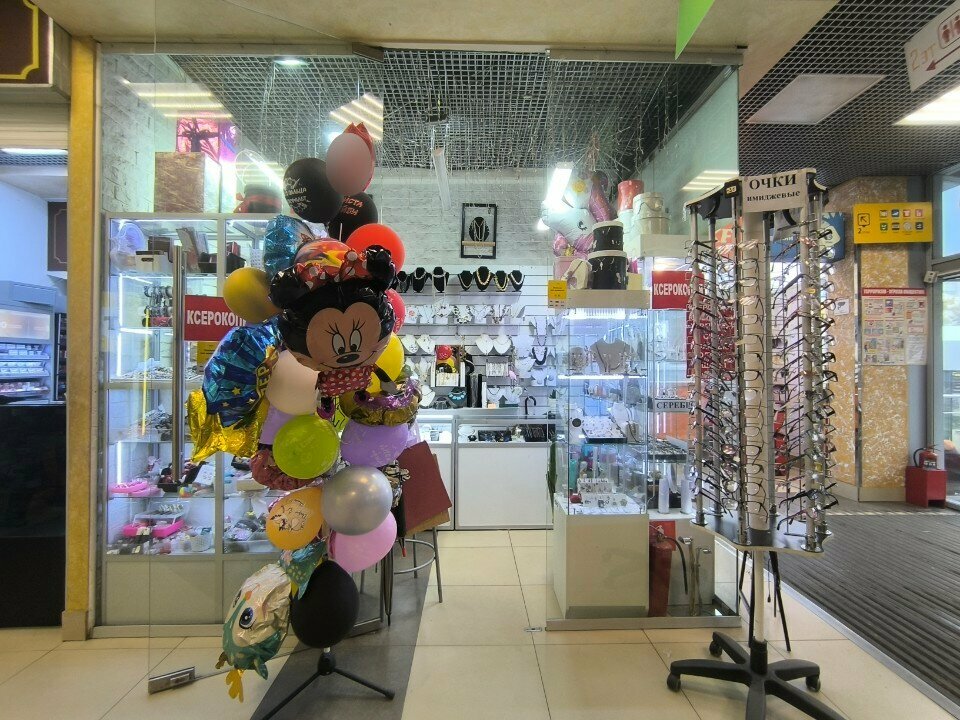 Jewelry shop Магазин бижутерии, Moscow, photo