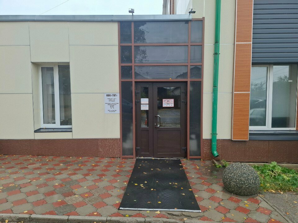 Accountants Бухгалтерское дело, Tula, photo