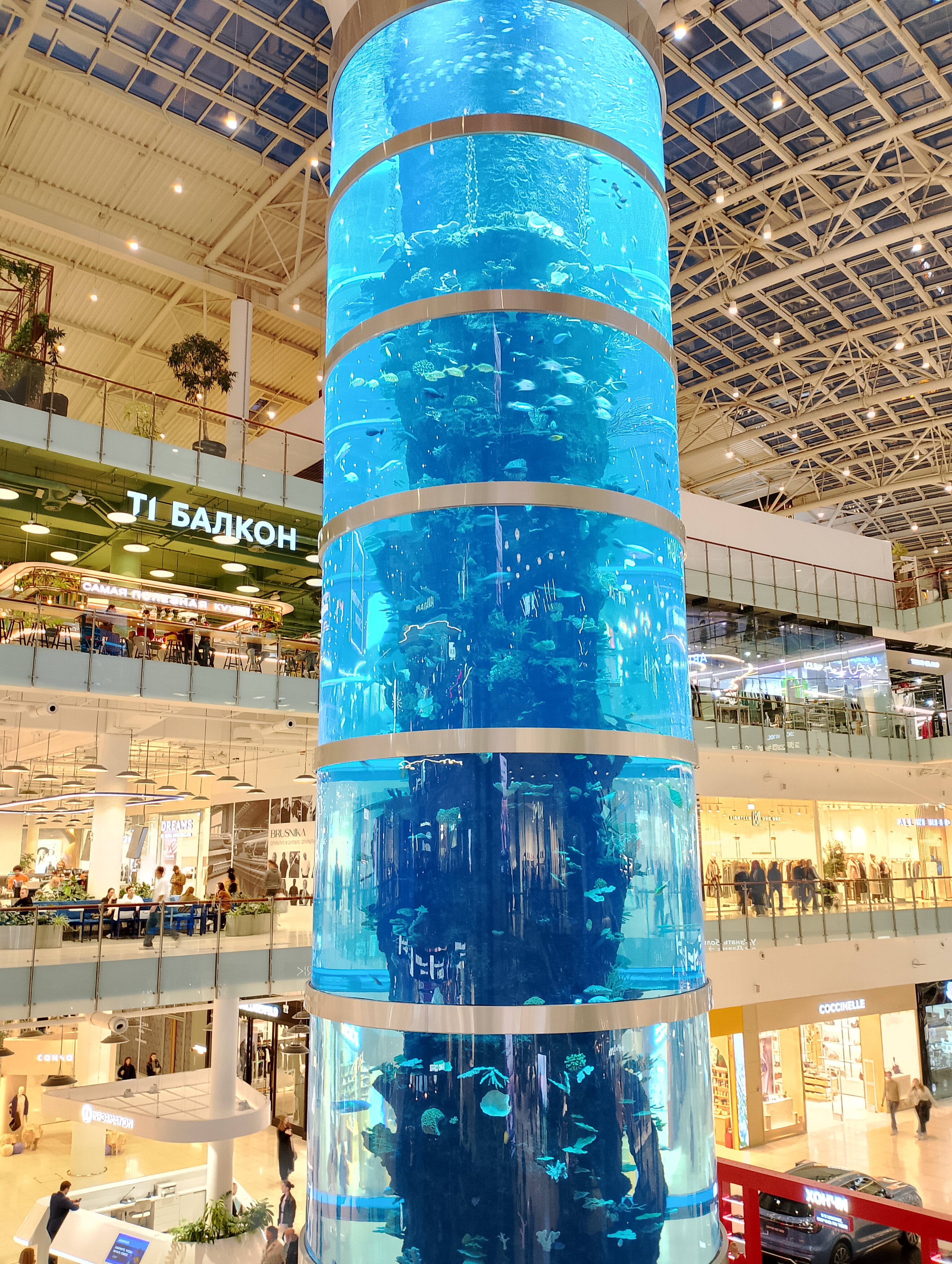 Фото Аэрополис