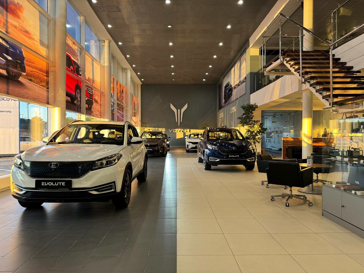 photo Авангард Evolute