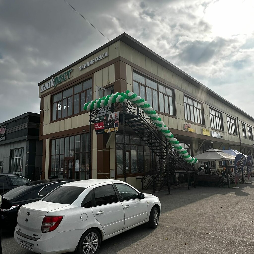 Military uniform Блокпост, Grozniy, photo