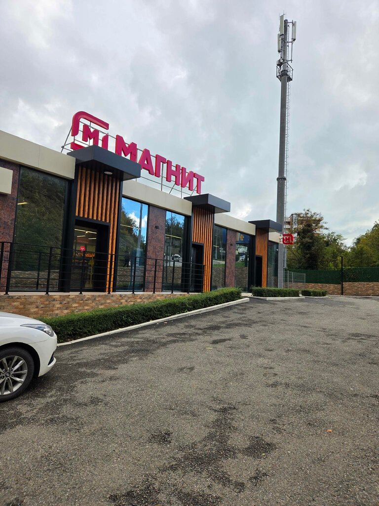 ATM Bank VTB, Krasnodar Krai, photo