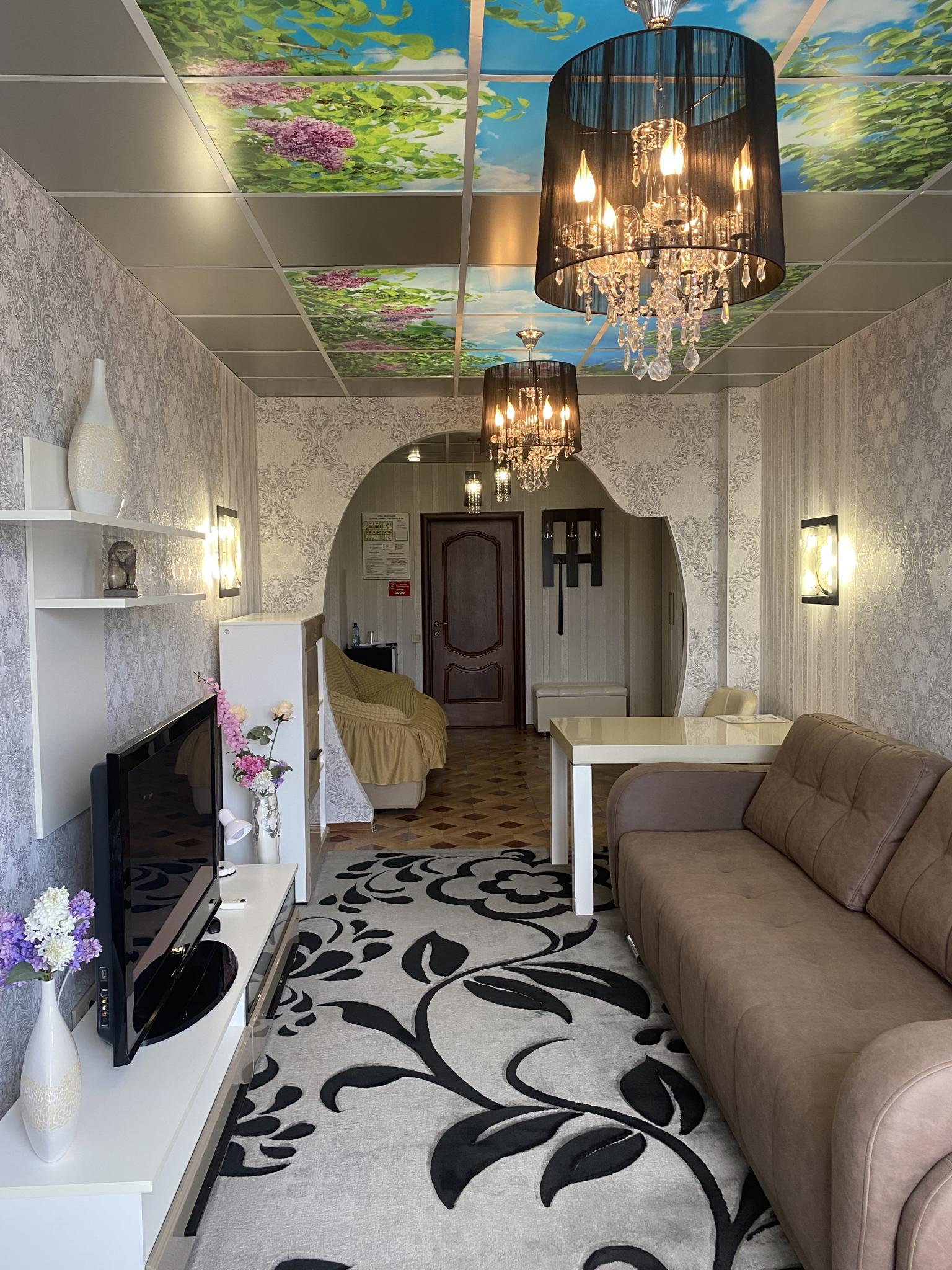 Фото Гармония