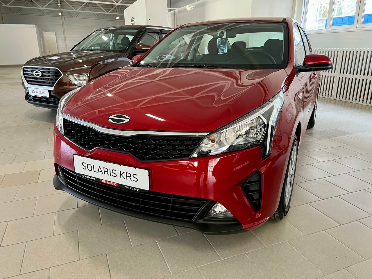 photo Solaris Мегапарк