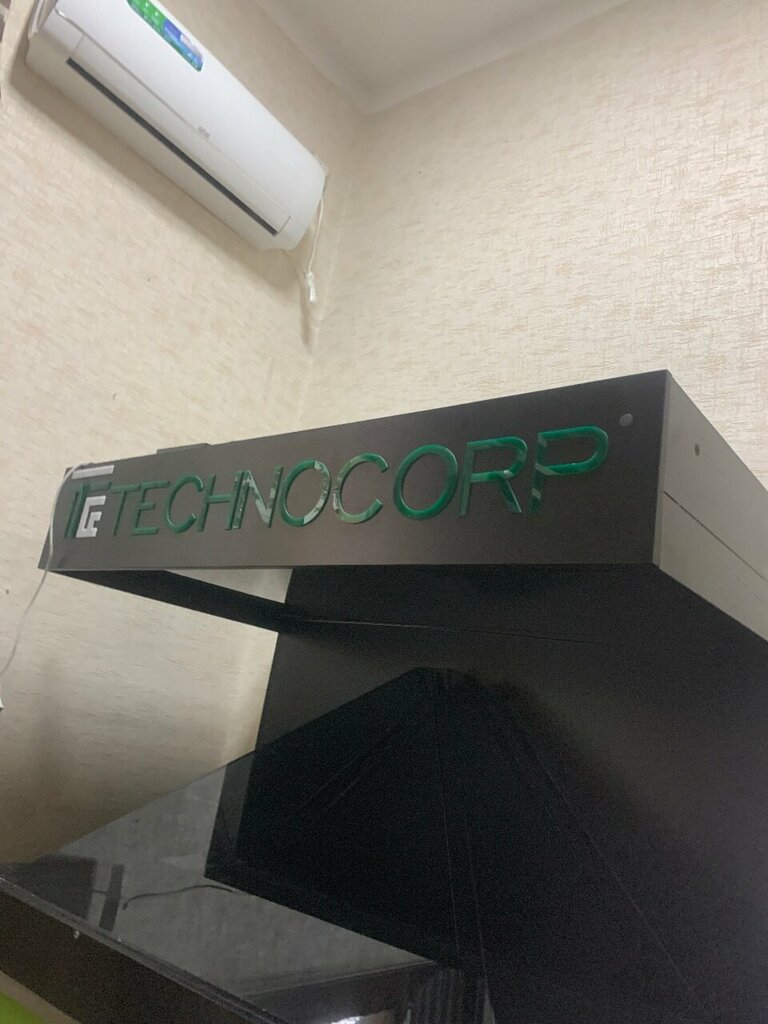 Reference service Technocorp, Tashkent, photo