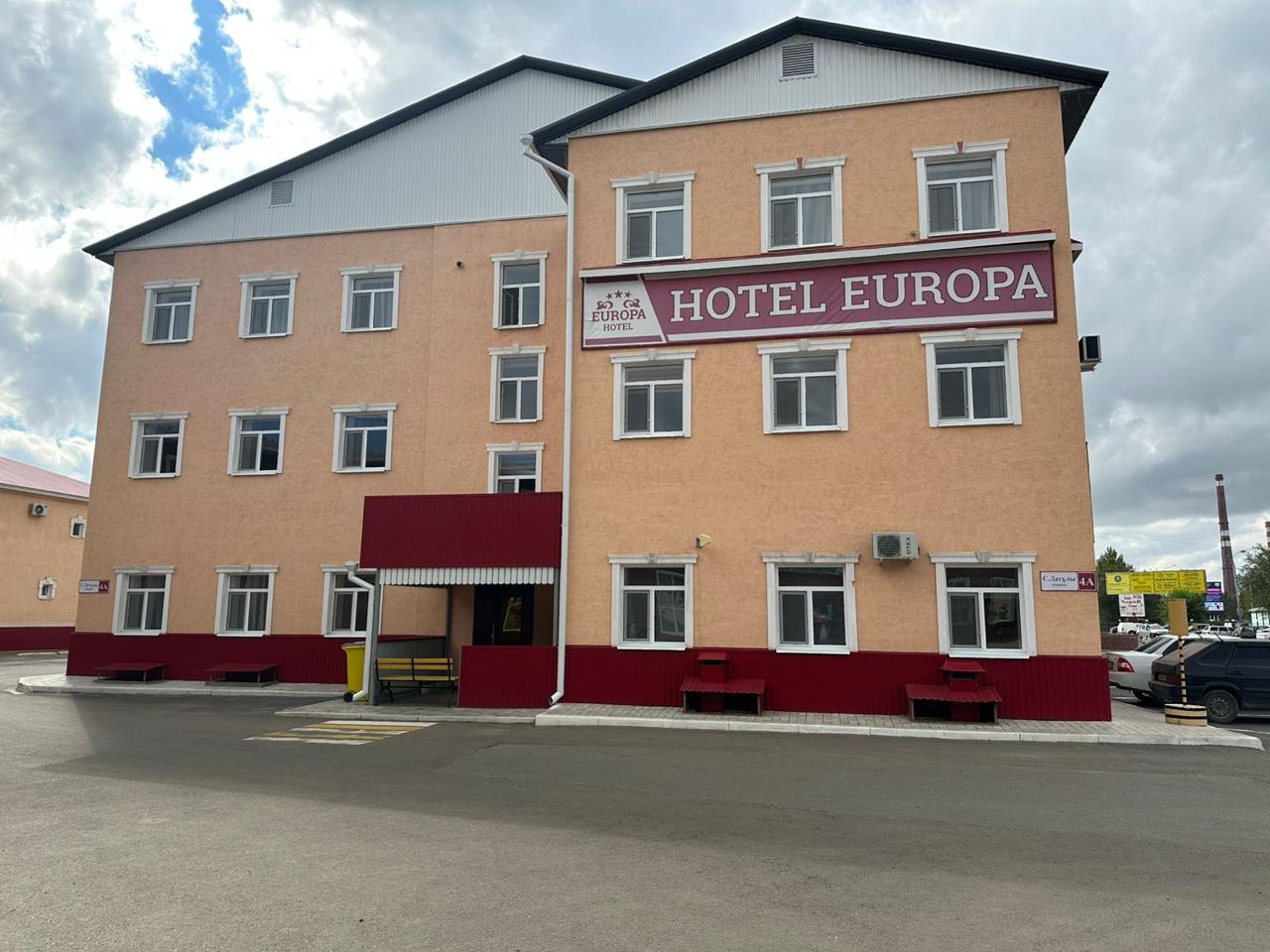 Фото Europa Hotel